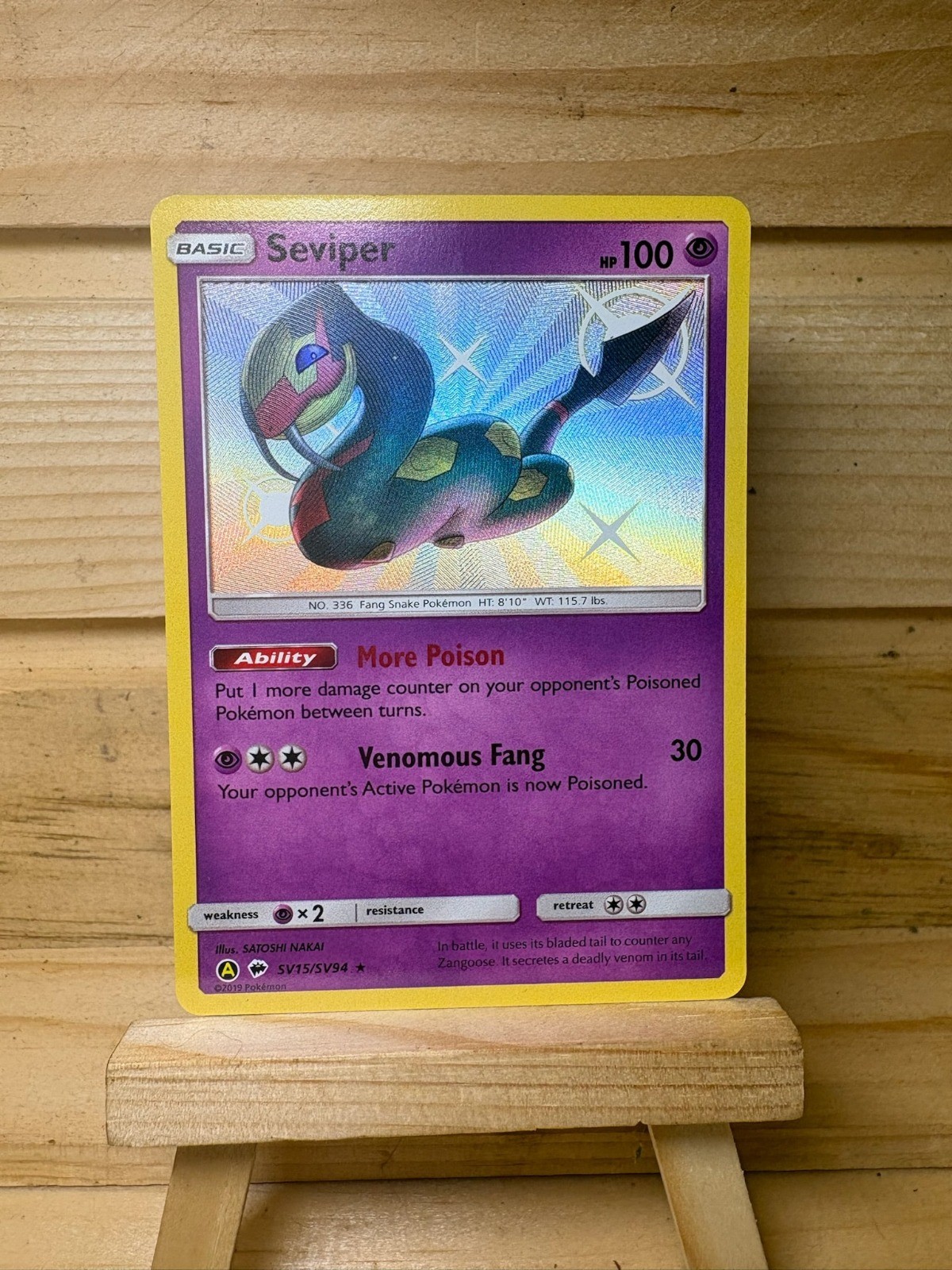 Seviper SV15/SV94 Pokemon TCG HIF:SV: Hidden Fates: Shiny Vault NM