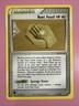 POKEMON AQUAPOLIS ROOT FOSSIL HP 40 TRAINER CARD.