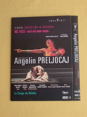 Angelin Preljocaj:- Le songe de Medée + MC 14/22 ceci est mon corps - DVD