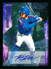 2024 SKYBOX METAL UNIVERSE KEVIN MCGONIGLE RC AUTO AUTOGRAPH ROOKIE TIGERS HOT!