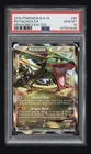 Pokémon Rayquaza Ex Dragons Exalted Ultra Rare 85 Black&White 💎PSA 10 Gem Mint