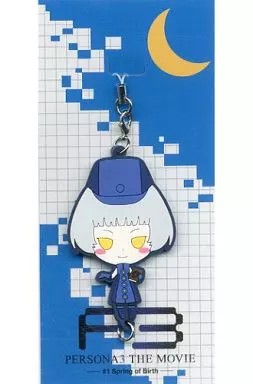Angel Keys Elizabeth Maskottchen Kautschukband für Persona 3 Dominion