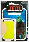 1983 Star Wars Return of the Jedi ~ Gamorrean Guard Card Back ONLY ~ in Dutch