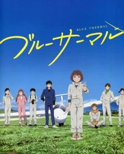 Blue Thermal Pamphlet  Horita Mayu Shimazaki Nobunaga Enoki Junya Komatsu Mikako