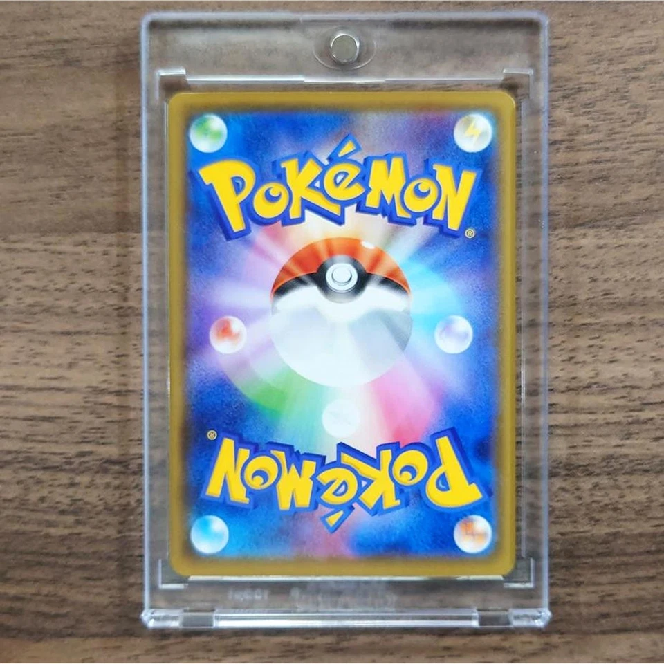 Pokemon Lombre C 003/067 S7D Skyscraping Perfection Japanese Card - Image 2 of 4