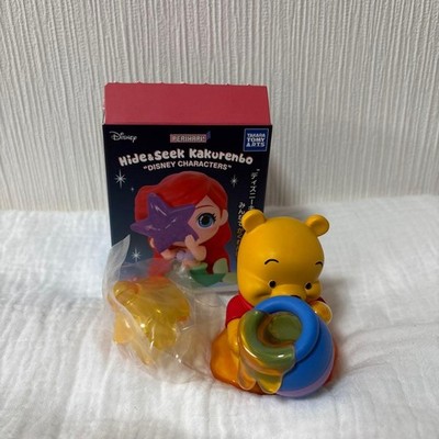 Perihapi Hide & Seek Hide and Seek Disney Winnie the Pooh
