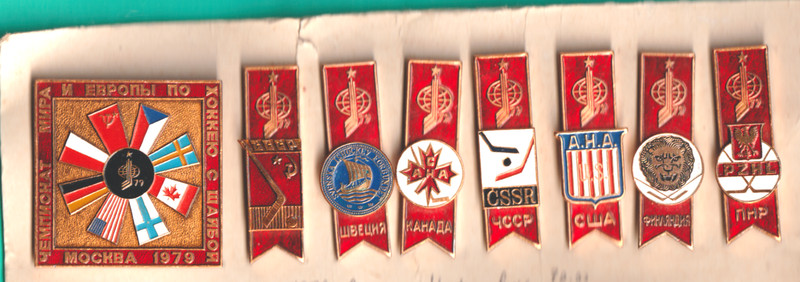 8-1979 RUSSIAN HOCKEY PINS VERY NICE