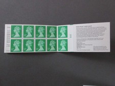 1986. Booklet FJ4. Pane UFB41. U207x10. Fine MNH. CylinderB10.