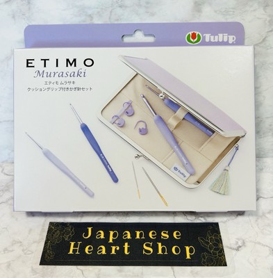ETIMO Tulip Murasaki Häkelnadel Set mit Cushion Grip Stricknadeln Kyoto