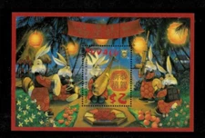 Tuvalu 1999 - Lunar New Year Rabbit - Souvenir Stamp Sheet - Scott #788A - MNH