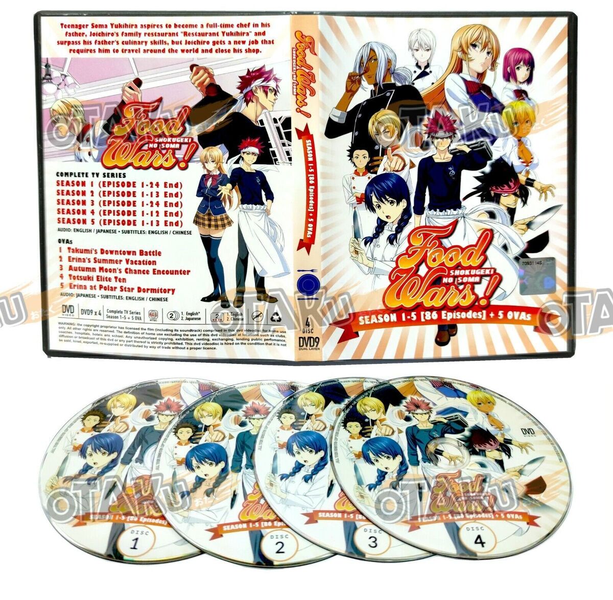 Food Wars! / Shokugeki no Souma Season 1-5 Complete Anime DVD (English Dub)