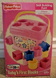 fisher price baby's first blocks pink