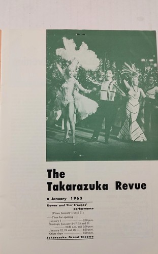 Vintage Takarazuka Revue Theatre Program 1963 Japan and Ticket English Version - Picture 2 of 6