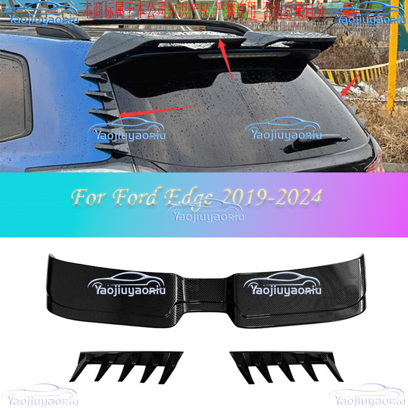 2019-2024 Ford Edge 3PC Carbon Fiber Rear Roof Spoiler Wing  
