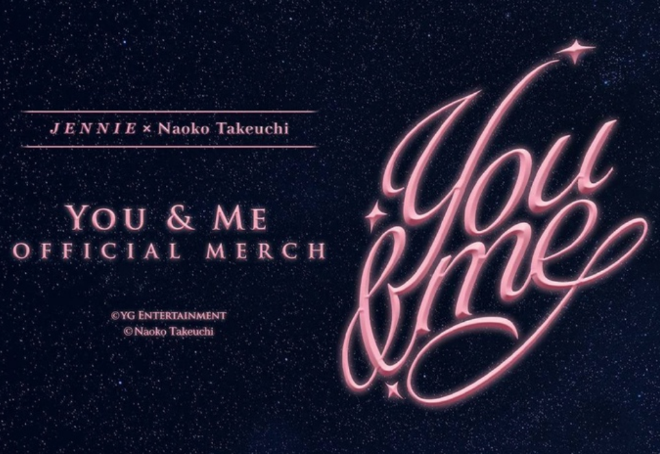 BLACKPINKジェニ You&Me Tシャツ L BLACKPINK ジェニ You&Me Tシャツ Lサイズ ホワイト - メルカリ