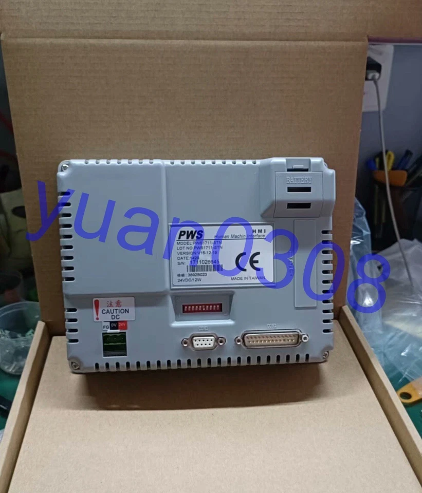 NEW HITECH PWS1711-STN touch screen DHL Fast delivery DHL or FedEx - Image 2 of 4