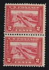 CKStamps: US Stamps Collection Scott#398 2c Mint NH OG