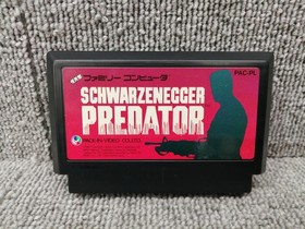 Pack In Video Schwarzenegger Predator Famicom Game Used