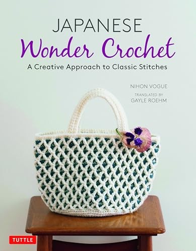 Japanese Wonder Crochet Nihon Vogue Creative Stitches Book - Image 7