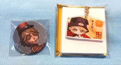 Identity V postman Can Badge Acrylic Keychain Japan Limited