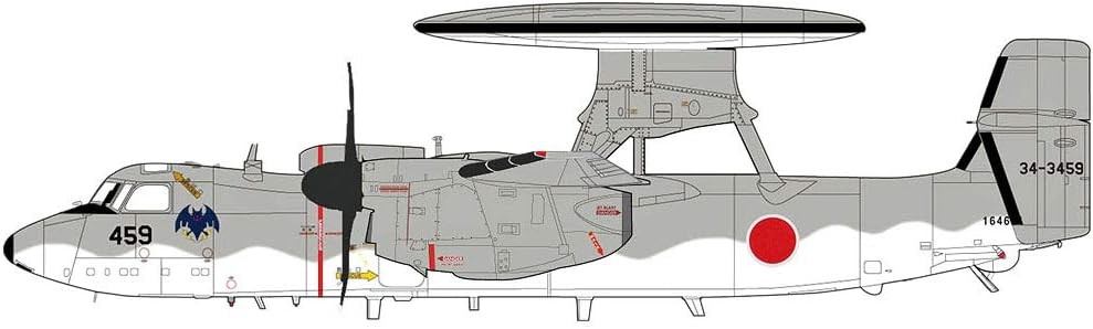 Группа наблюдения за полетами HOBBY MASTER 172 E-2C Hawkeye 601-й эскадрильи 34 32990₽