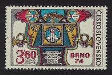 Czechoslovakia  BRNO 74  National Stamp Exhibition 1974 MNH SG#2146