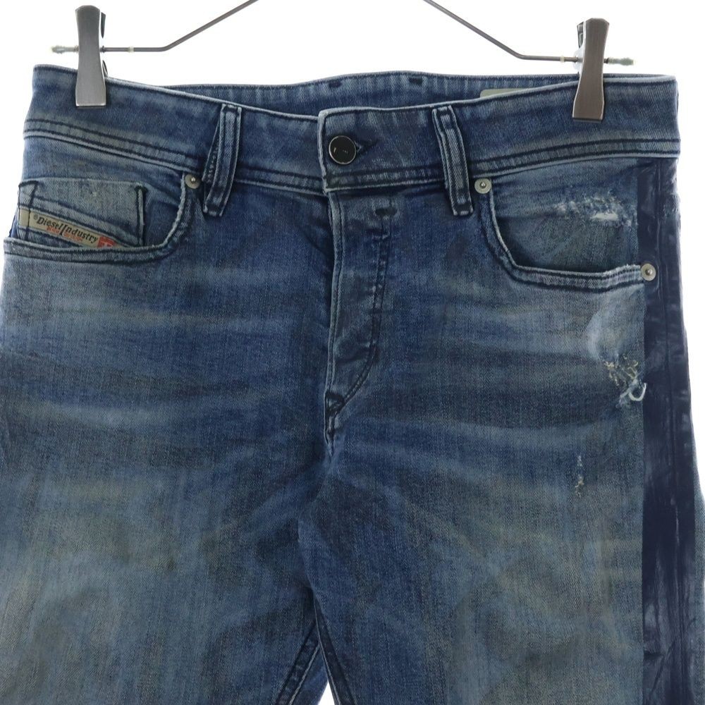 DIESEL Damage Process Button Fly Patch Side Tape … - image 3