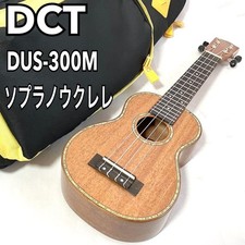 DCT Soprano Ukulele DUS-300M String Instrument Ukulele with Case
