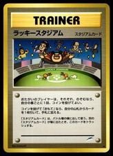 Lucky Stadium Neo Destiny Pokemon Japanese MP