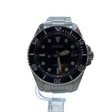 SEIKO PROSPEX Diver Scuba Solar Watch V157-00A0 Box