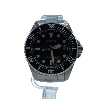 Seiko Prospex Diver Scuba Solar Uhr V157-00A0 Box