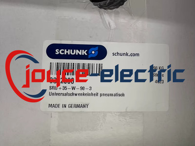 NEW SCHUNK SRU+35-W-90-3 0362000  Rotary cylinders Fast delivery FedEx or DHL