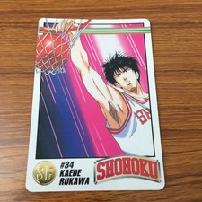 Slam Dunk Card Kaede Rukawa 34 Rare Anime