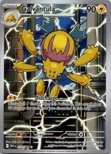 Galvantula 117/086 Illustration Rare White Flare Pokemon Holo Near Mint on eBay