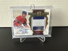2019-2020 Jesperi Kotkaniemi Limited Logos 33/50