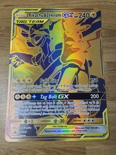 Pokemon TCG Black Star Promo Pikachu Zekrom Tag Team Gold GX SM248 Card Jumbo Nm