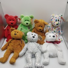 Rare Ty Beanie Baby Babies Bundle X 7 With Tags in Excellent Condition