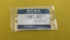 Citizen Watch Part 087-65 Sealed. Genuine New Old Stock. 065-109 R