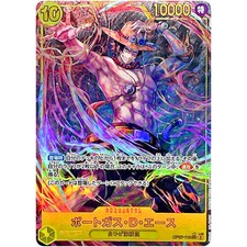 Portgas.D.Ace OP07-119 Prices | One Piece Japanese 500 Years in