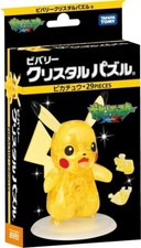 3D Crystal Puzzle 29 Piece Crystal Puzzle Pokemon Pikachu, BEVERLY