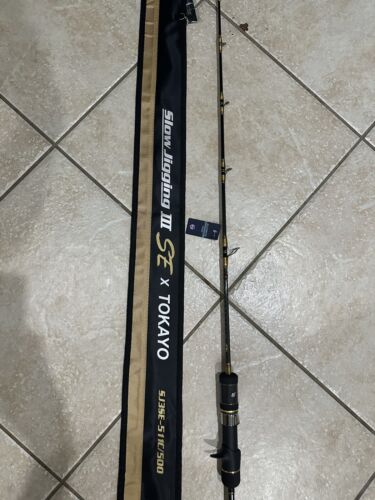 TOKAYO HEARTY RISE SLOW JIGGING ROD III SE. POWER 2. 500gr. Conventional Rod - Picture 2 of 8