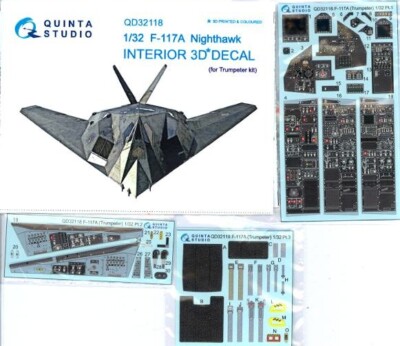 Intérieur Quinta Studio 1/32 Pour F-117A (Trompette) - Imprimé 3D Et Coloré, Neuf