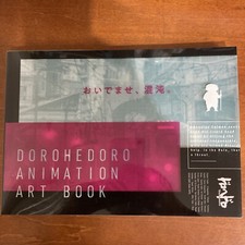Dorohedoro ANIMATION ART BOOK Kyu Hayashida Art Book Illustration