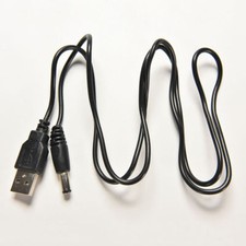 USB 2.0 Type A Male to 5.5mm x 2.1mm DC Power Male Plug Connector Cable 1.5ft