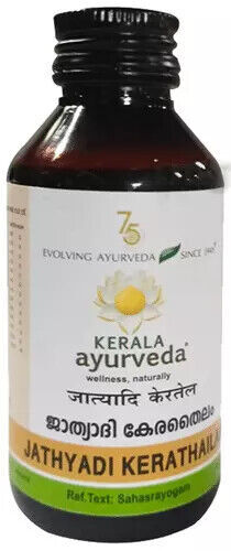 Kerala Ayurveda Thailam, All types of Herbal Oils 100ml, 200ml Sizes, Choose Any - Picture 5 of 40