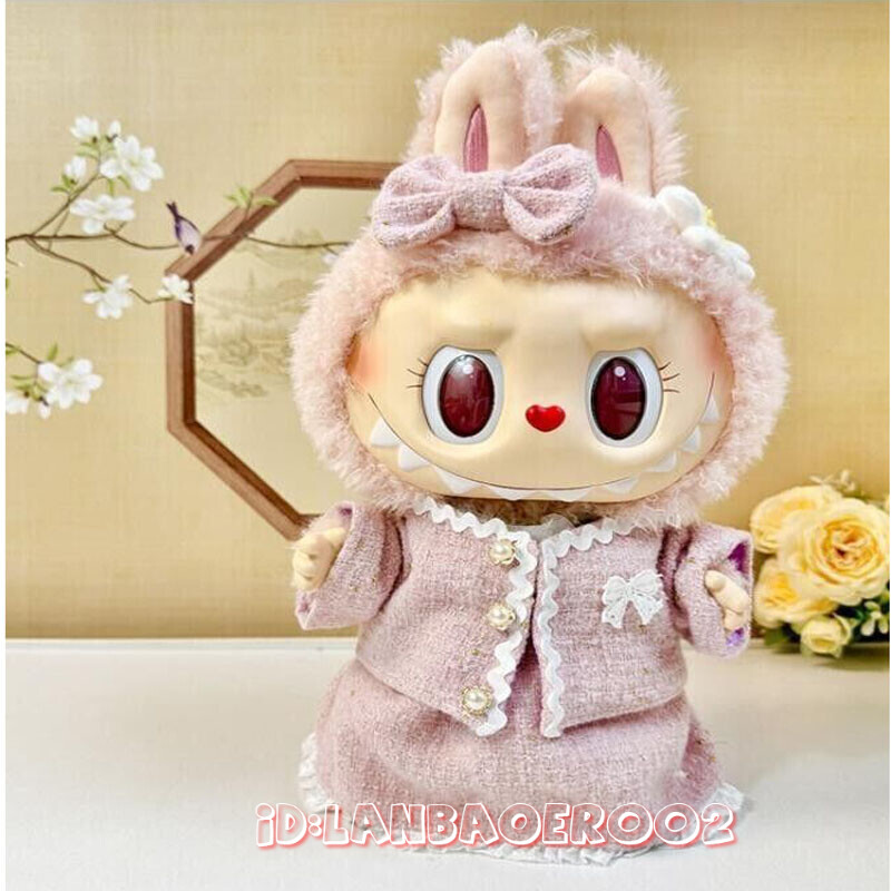 38CM Labubu Plush Doll Handmade Clothes Set No Doll Included