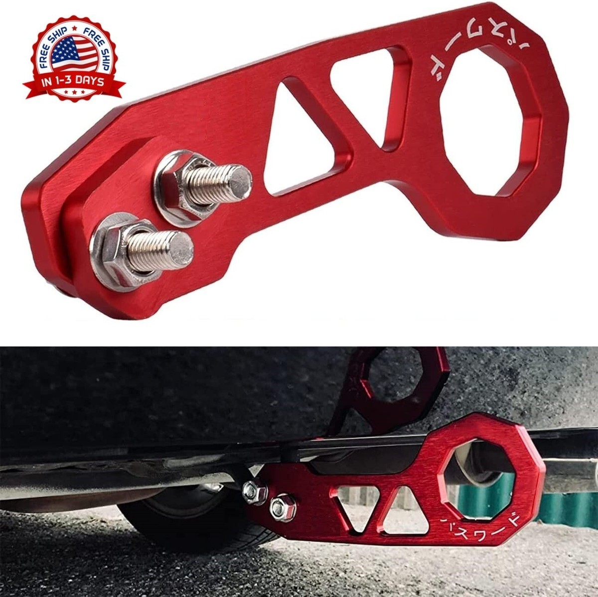 Set De 2 Ganchos De Remolque En Aluminio A Escala 1:10 | Accesorios Realistas Para Coches RC Crawler | Compatible Con Axial SCX10 Y D90 | Incluye Tornillos Y Tuercas