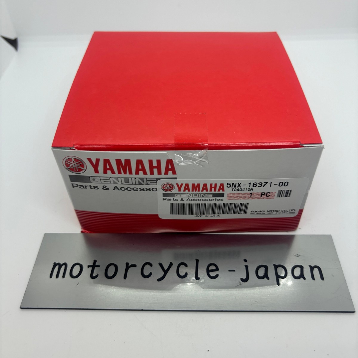 YAMAHA Genuine 1993 - 2021 YZ250 Inner Clutch Hub Boss 5NX-16371