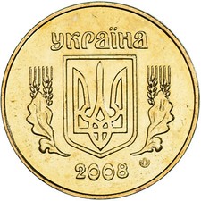 #1180582 M&uuml;nze, Ukraine, 50 Kopiyok, 2008, UNZ, Aluminum-Bronze, KM:3.3b