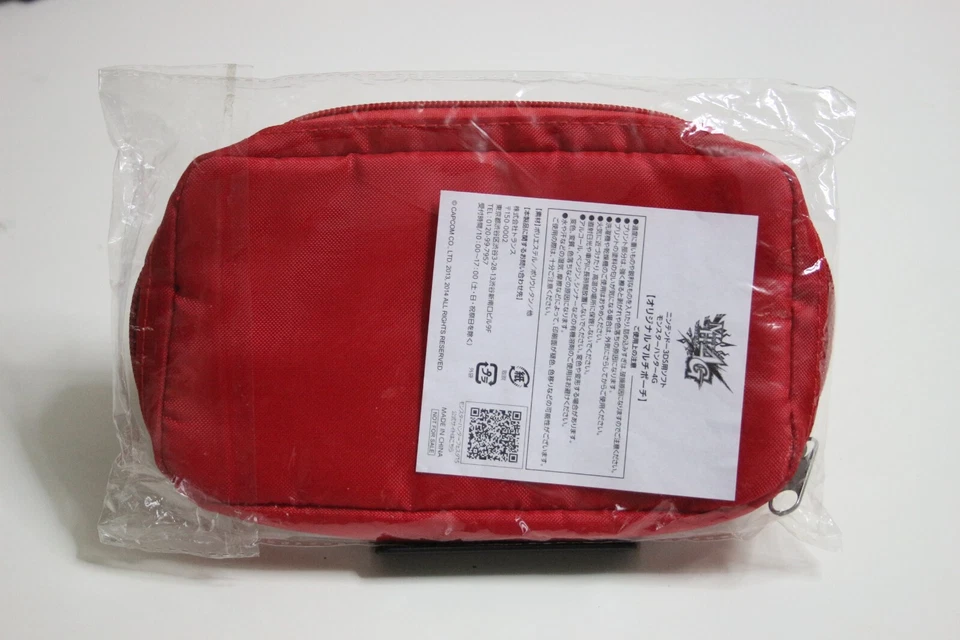 Monster Hunter 4G Limited Carrying Case/ Pouch - Red for 3DS New/ Unused/ Japan - Image 2 of 4